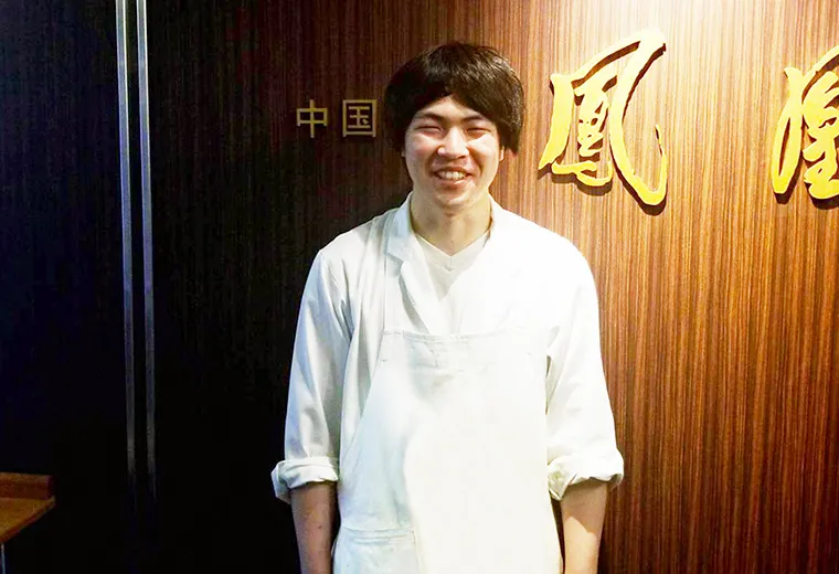  大場 裕史