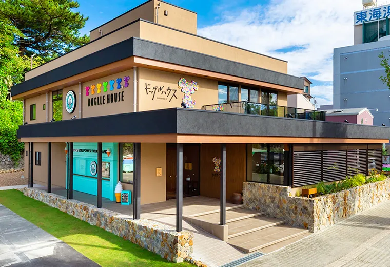 浜松料理じねん浜松城店