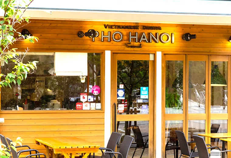 フォーハノイセカンド浜松板屋町店