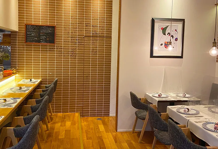 bistro Le Fond