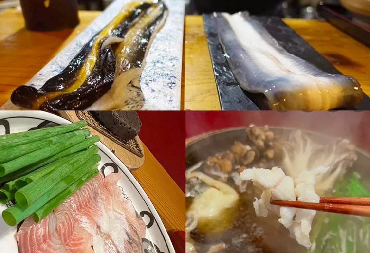 うなぎのしゃぶしゃぶ