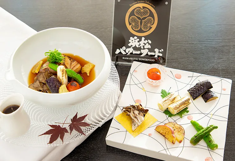 胡麻油香るパワーフード焼き漬け